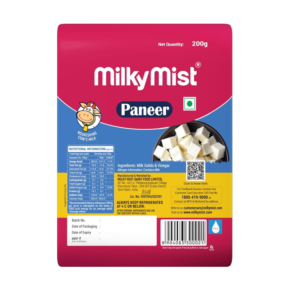 Paneer
